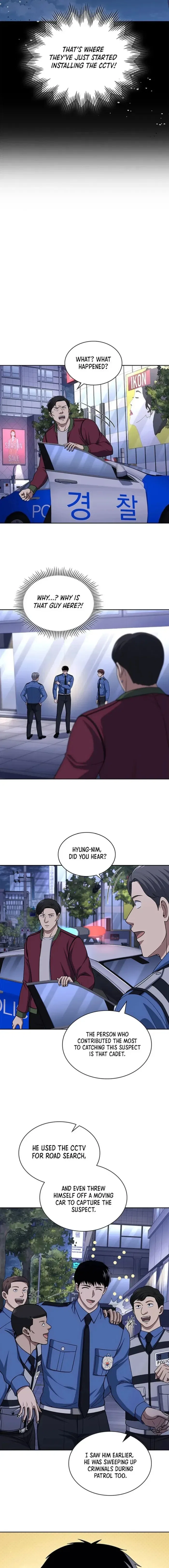 Reset Life of Regression Police Chapter 107 – Page 12