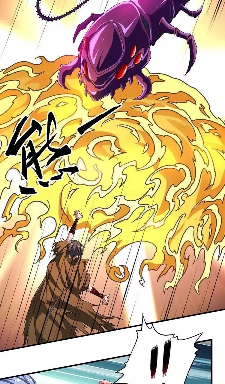 Magic Emperor Chapter 67 – Page 6