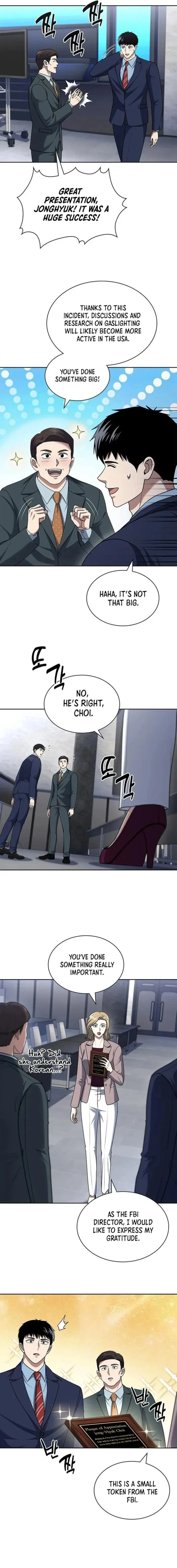 Reset Life of Regression Police Chapter 105 – Page 3