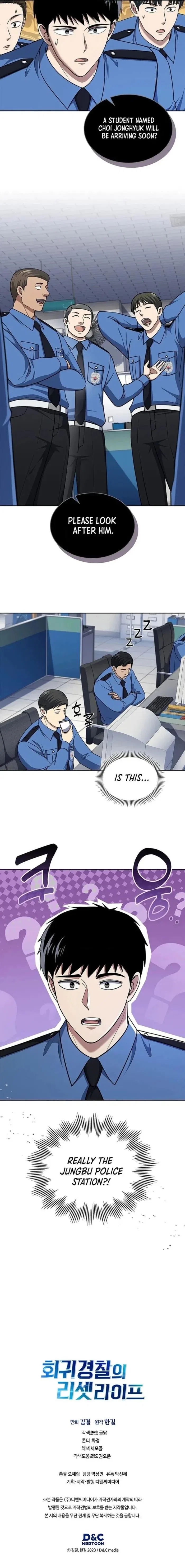 Reset Life of Regression Police Chapter 105 – Page 15