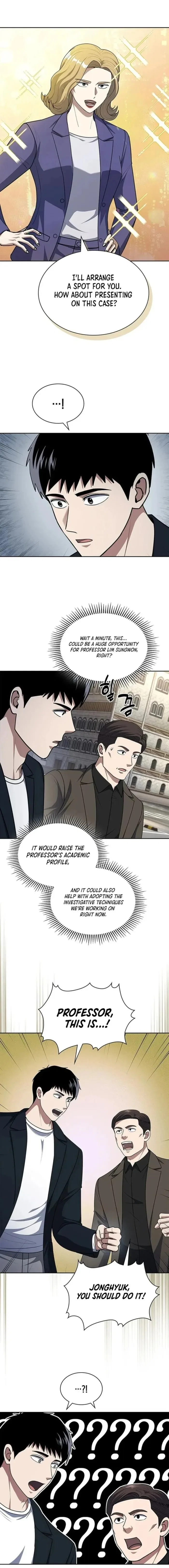 Reset Life of Regression Police Chapter 104 – Page 10