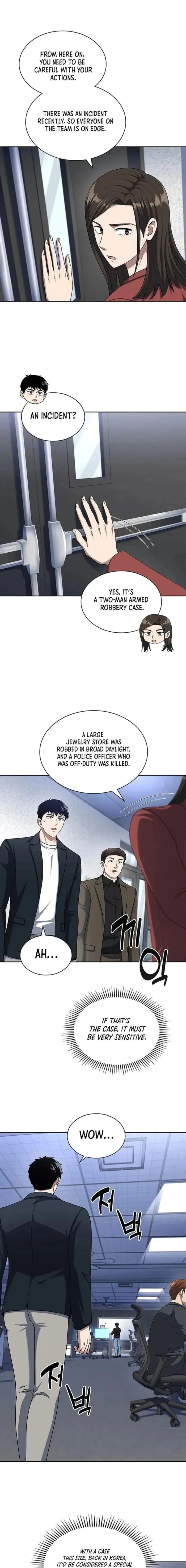 Reset Life of Regression Police Chapter 101 – Page 15