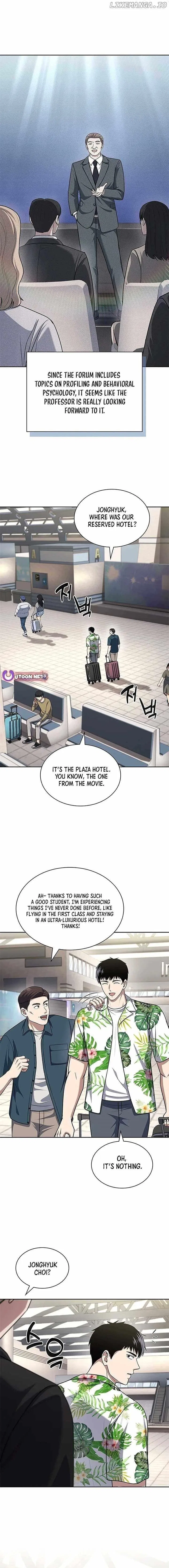 Reset Life of Regression Police Chapter 100 – Page 2