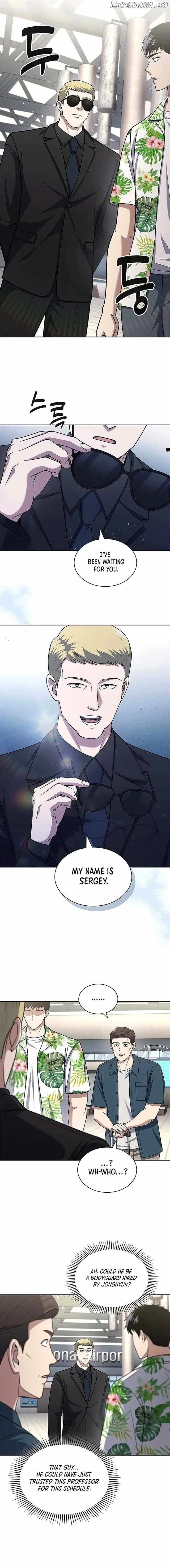 Reset Life of Regression Police Chapter 100 – Page 3