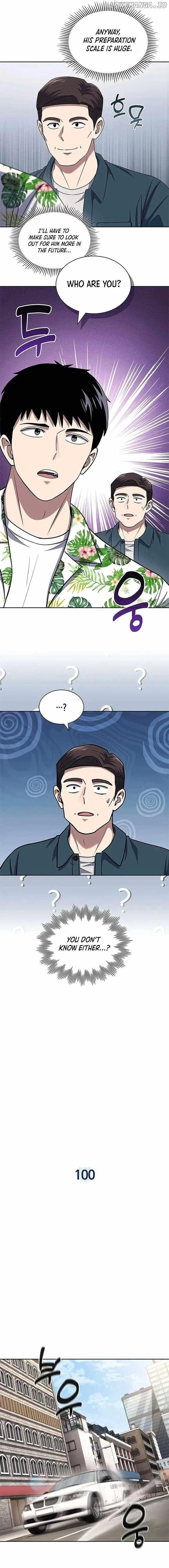 Reset Life of Regression Police Chapter 100 – Page 4