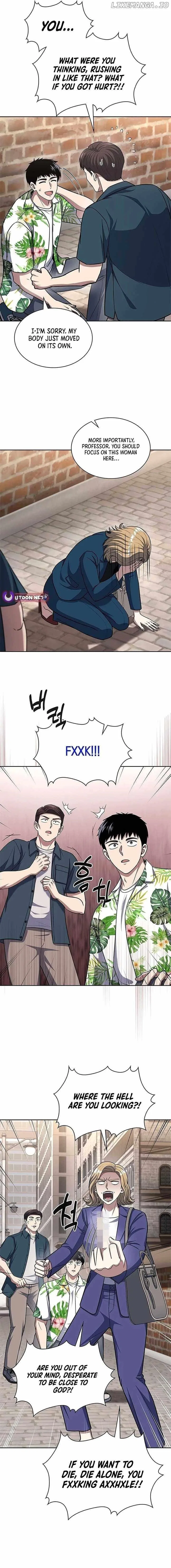 Reset Life of Regression Police Chapter 100 – Page 13