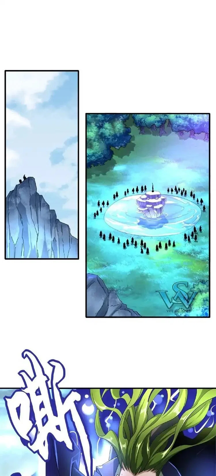 Magic Emperor Chapter 57 – Page 1