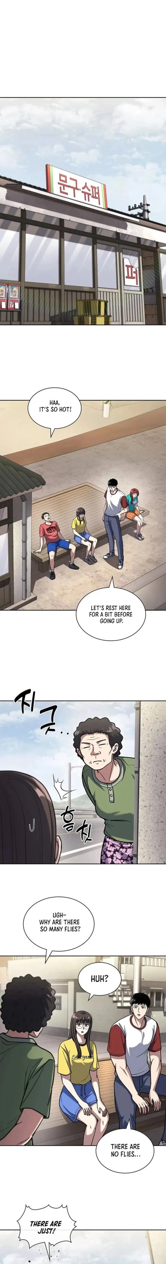 Reset Life of Regression Police Chapter 96 – Page 5