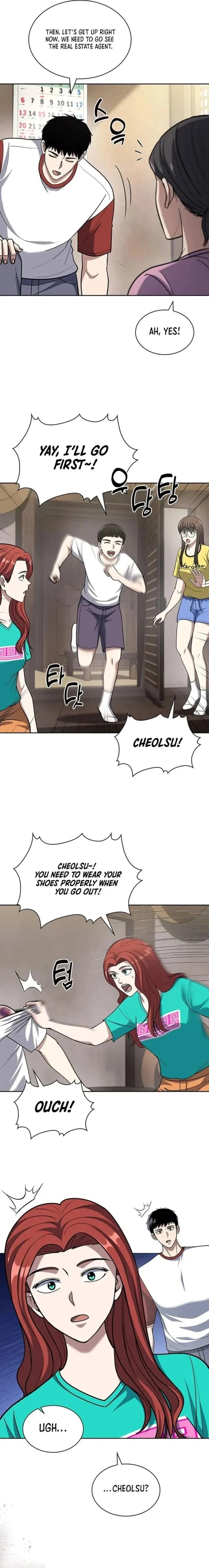 Reset Life of Regression Police Chapter 96 – Page 11
