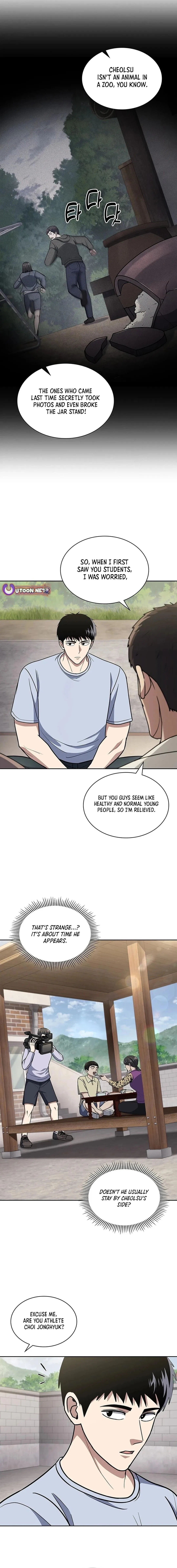 Reset Life of Regression Police Chapter 95 – Page 8