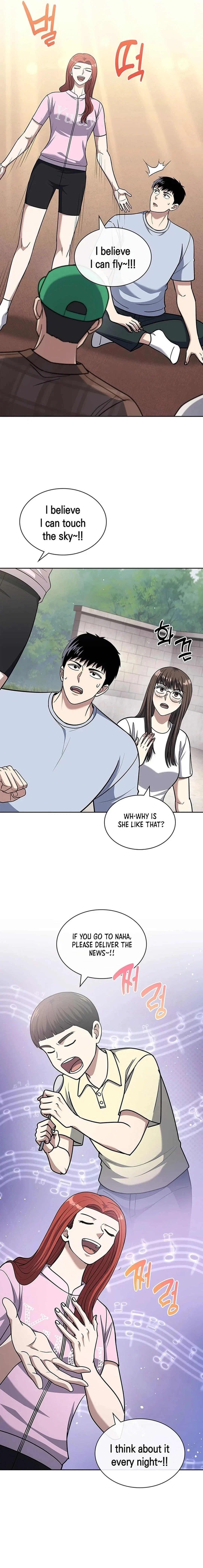Reset Life of Regression Police Chapter 95 – Page 11