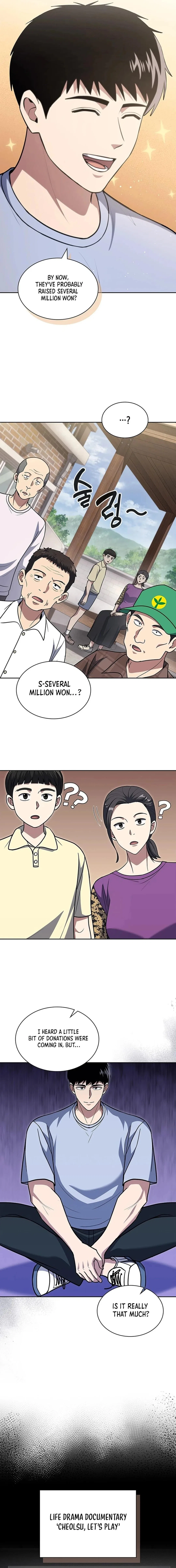Reset Life of Regression Police Chapter 95 – Page 14