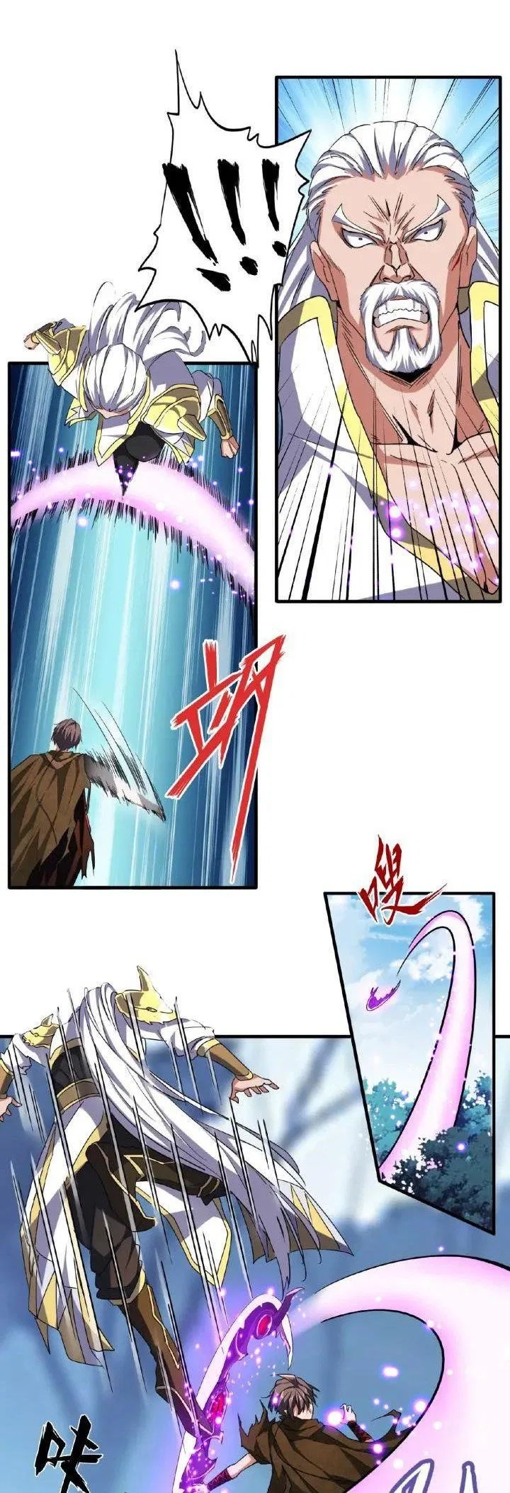 Magic Emperor Chapter 54 – Page 4