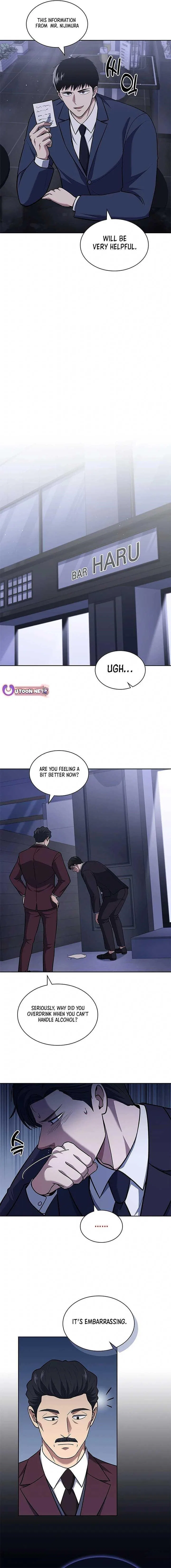 Reset Life of Regression Police Chapter 94 – Page 2