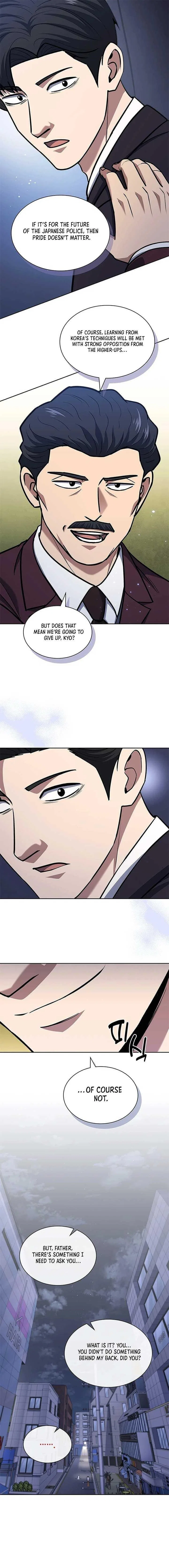 Reset Life of Regression Police Chapter 94 – Page 4