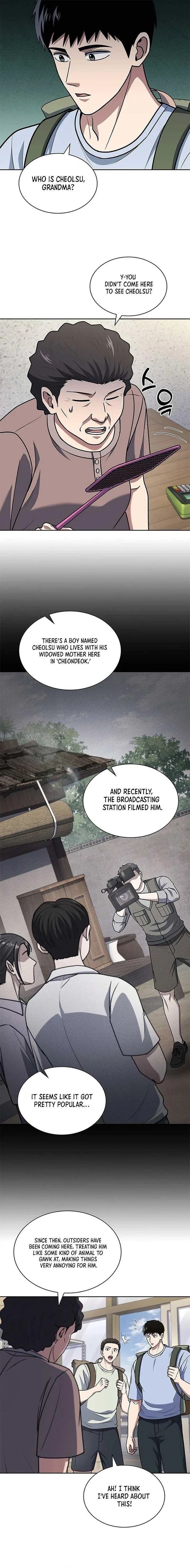 Reset Life of Regression Police Chapter 94 – Page 15