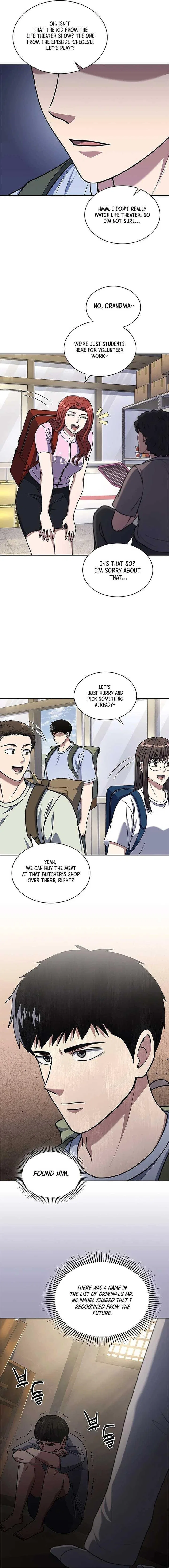 Reset Life of Regression Police Chapter 94 – Page 16