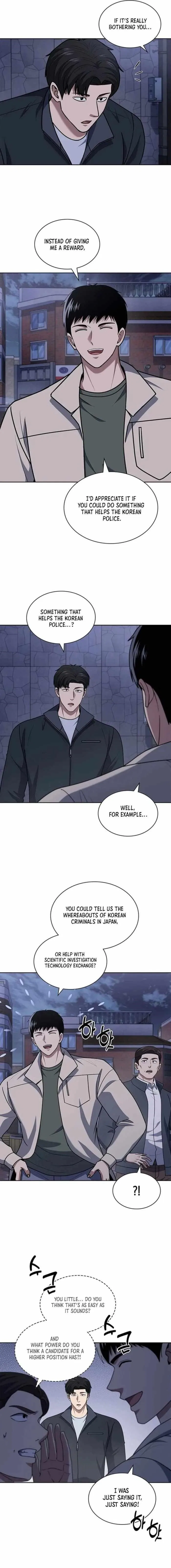 Reset Life of Regression Police Chapter 93 – Page 2