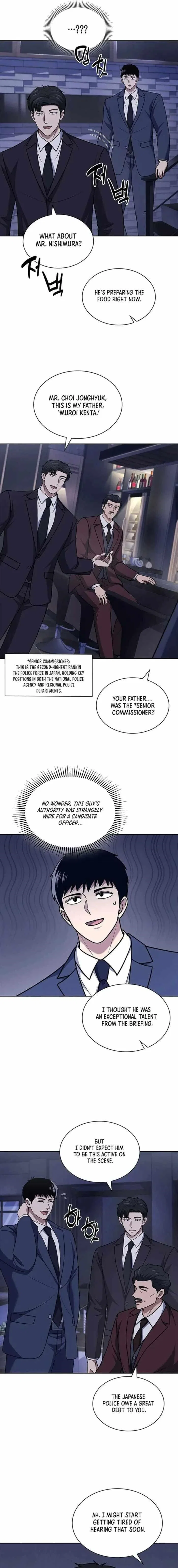 Reset Life of Regression Police Chapter 93 – Page 7