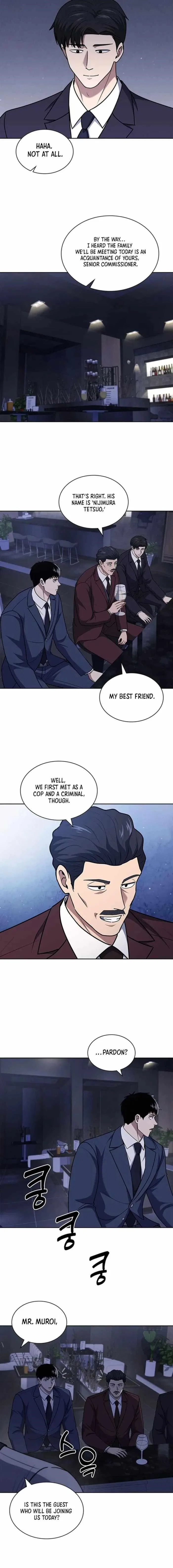 Reset Life of Regression Police Chapter 93 – Page 8