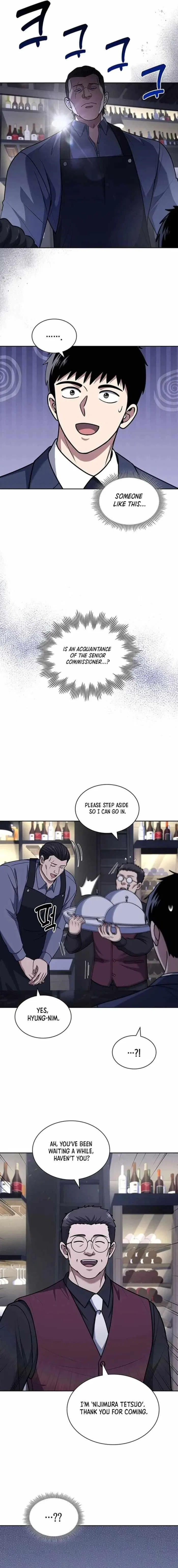 Reset Life of Regression Police Chapter 93 – Page 9