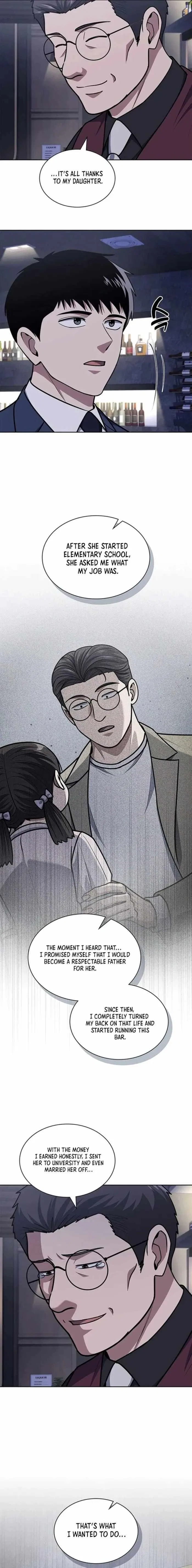 Reset Life of Regression Police Chapter 93 – Page 11