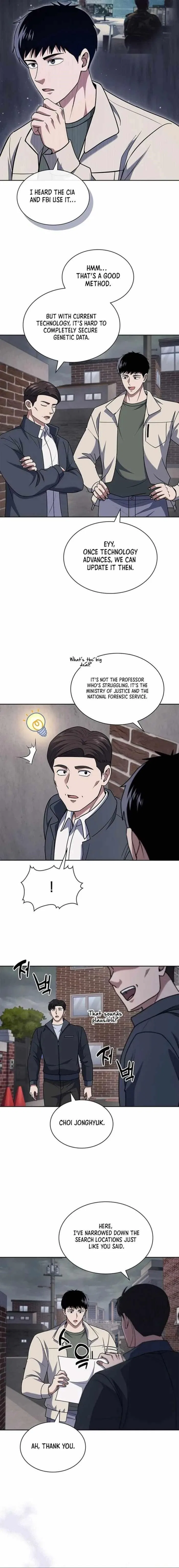 Reset Life of Regression Police Chapter 92 – Page 6