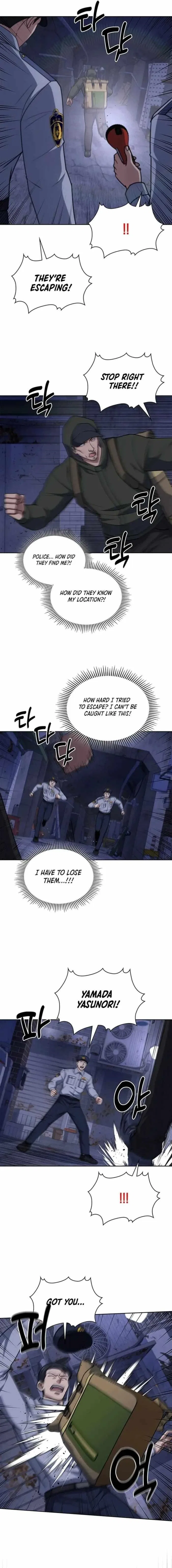 Reset Life of Regression Police Chapter 92 – Page 13