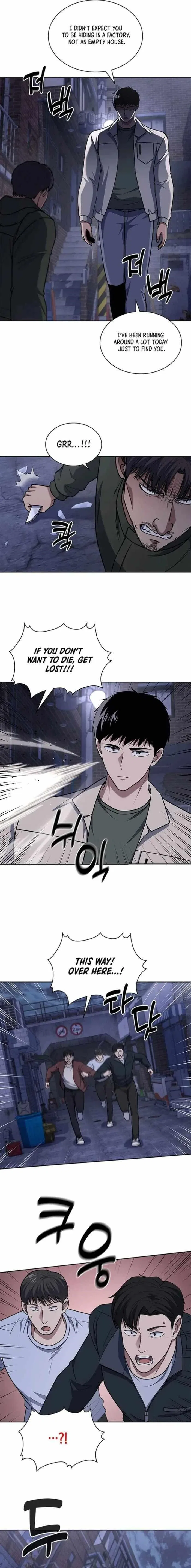 Reset Life of Regression Police Chapter 92 – Page 15