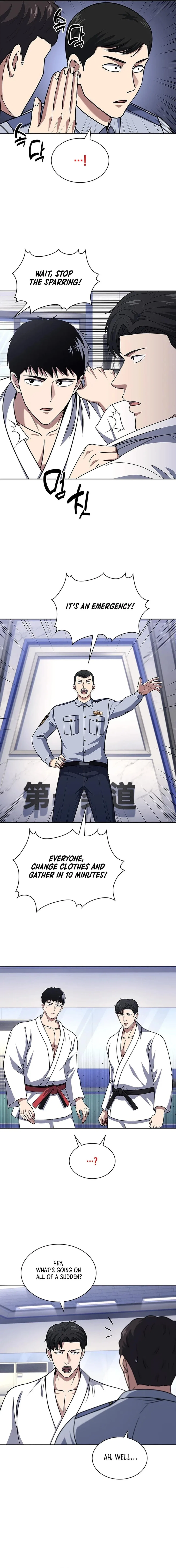Reset Life of Regression Police Chapter 91 – Page 3