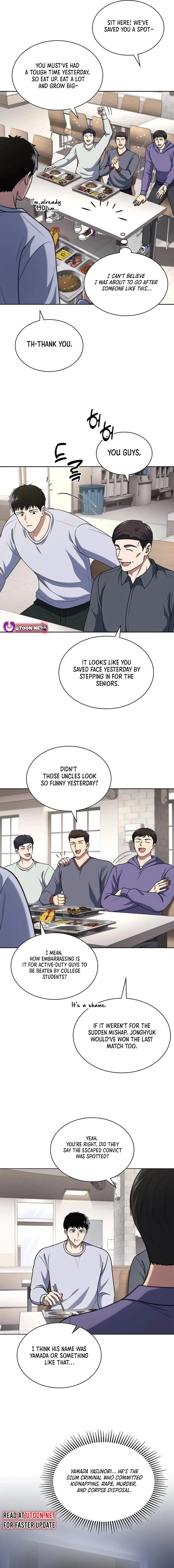 Reset Life of Regression Police Chapter 91 – Page 5