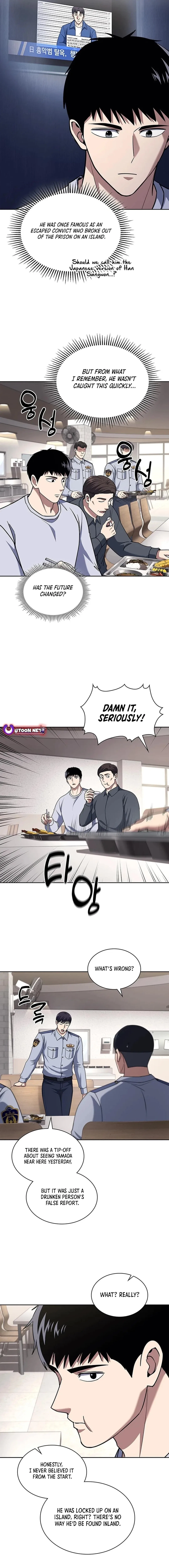 Reset Life of Regression Police Chapter 91 – Page 6