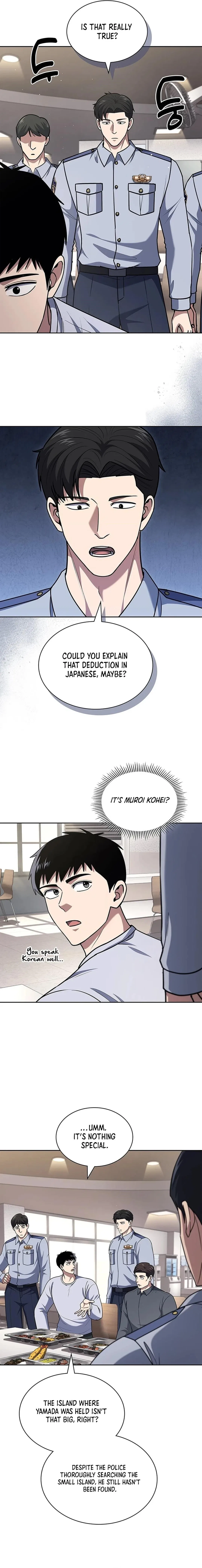 Reset Life of Regression Police Chapter 91 – Page 8