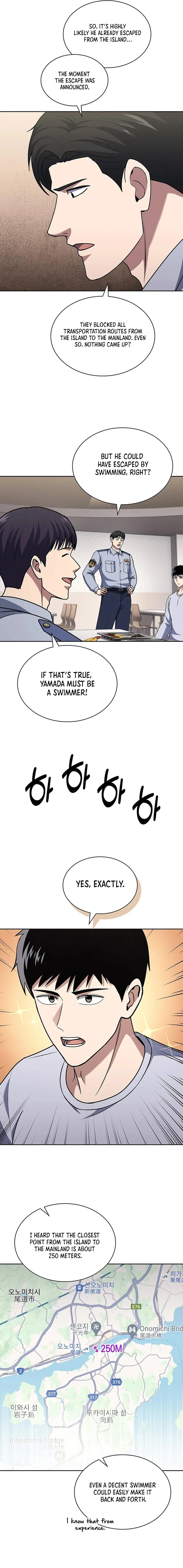 Reset Life of Regression Police Chapter 91 – Page 9