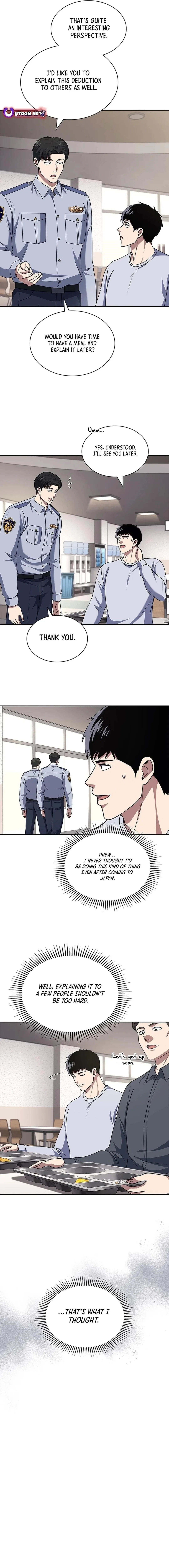 Reset Life of Regression Police Chapter 91 – Page 12