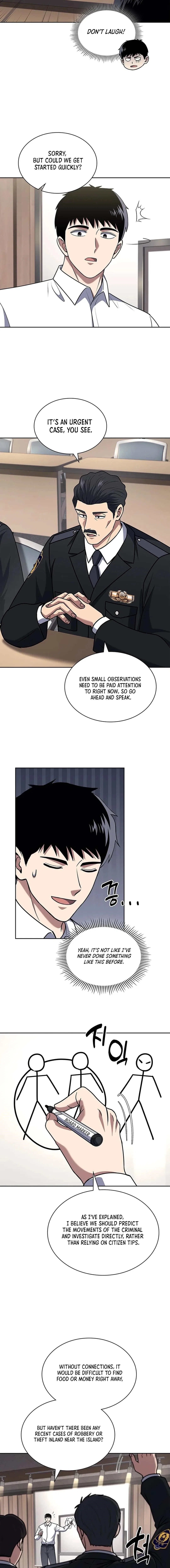 Reset Life of Regression Police Chapter 91 – Page 14