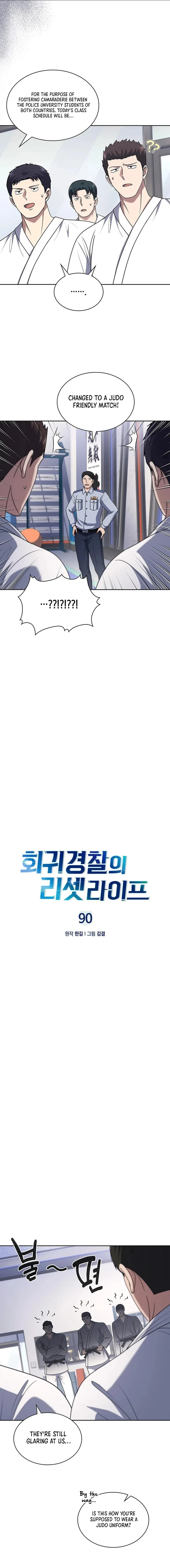 Reset Life of Regression Police Chapter 90 – Page 3