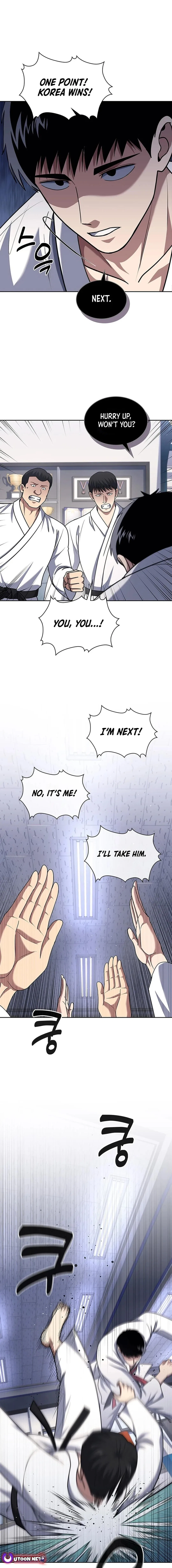 Reset Life of Regression Police Chapter 90 – Page 10