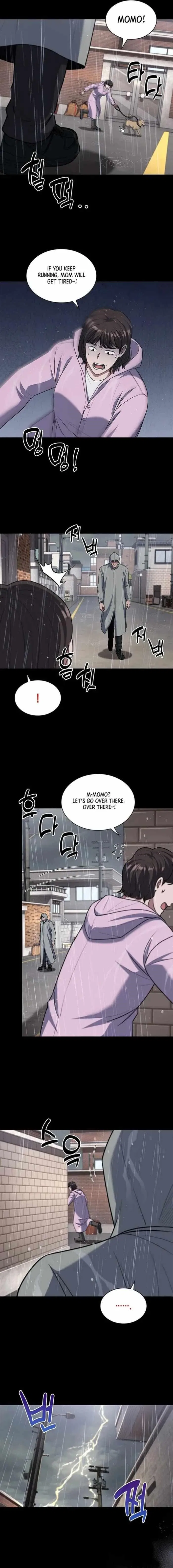 Reset Life of Regression Police Chapter 89 – Page 14