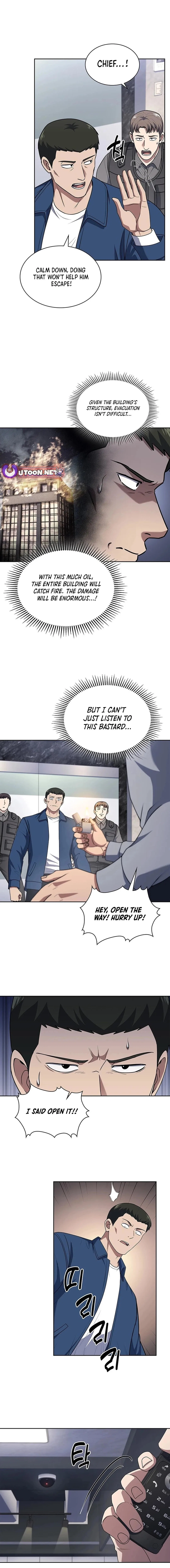 Reset Life of Regression Police Chapter 88 – Page 10