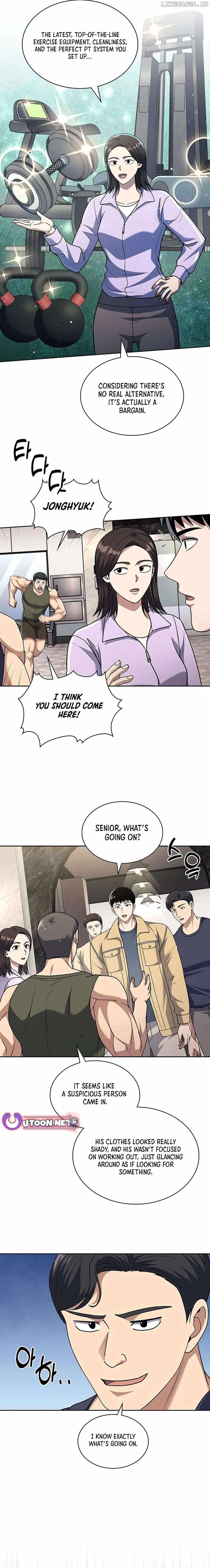 Reset Life of Regression Police Chapter 87 – Page 6