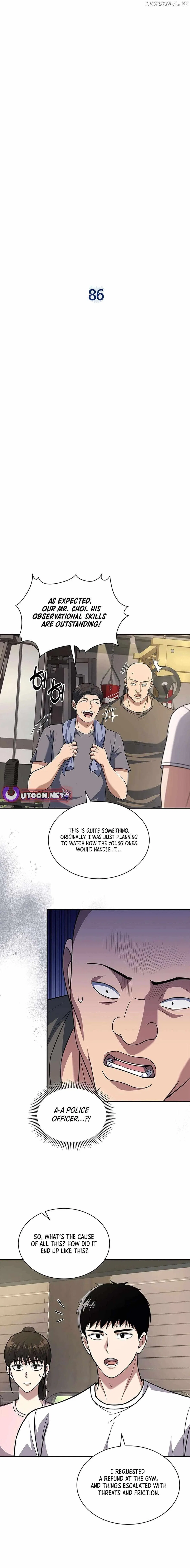 Reset Life of Regression Police Chapter 86 – Page 3