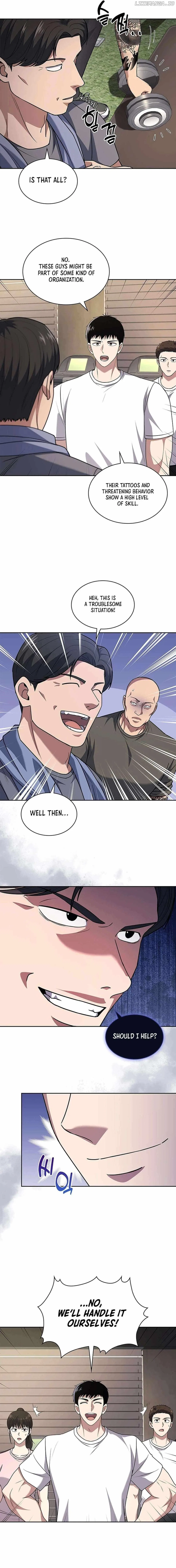 Reset Life of Regression Police Chapter 86 – Page 4