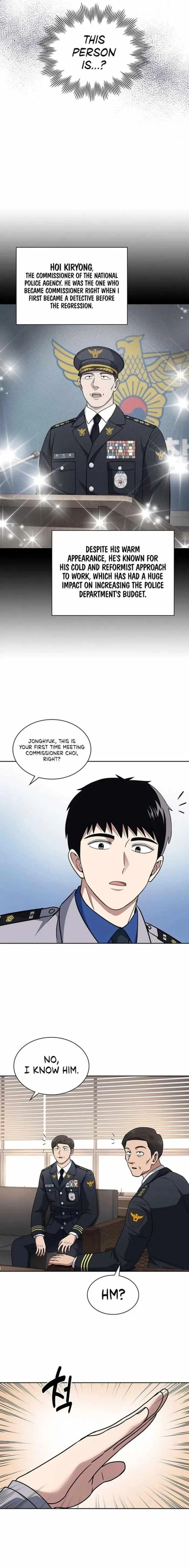 Reset Life of Regression Police Chapter 83 – Page 4
