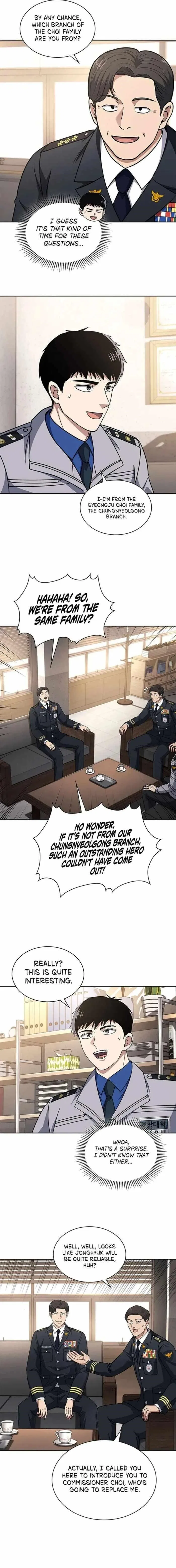 Reset Life of Regression Police Chapter 83 – Page 6