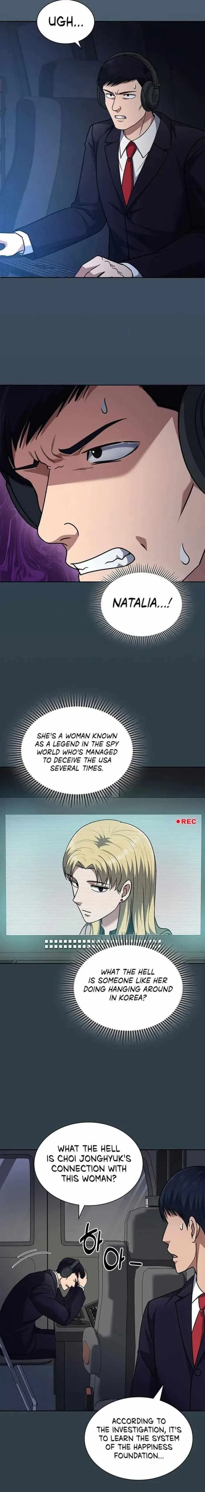 Reset Life of Regression Police Chapter 83 – Page 14