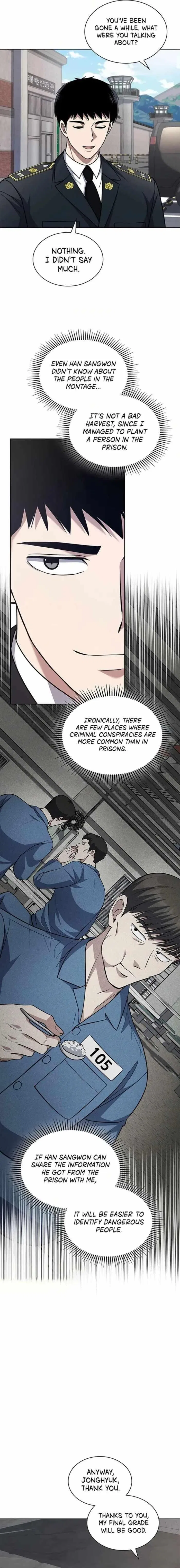 Reset Life of Regression Police Chapter 82 – Page 13