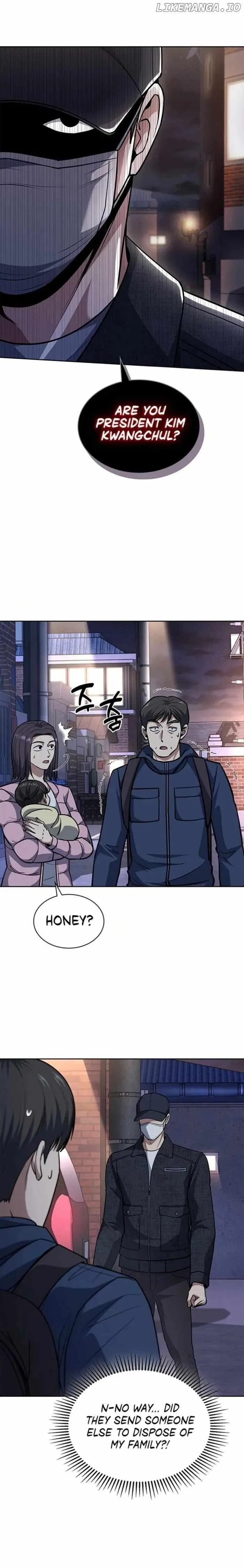 Reset Life of Regression Police Chapter 80 – Page 1