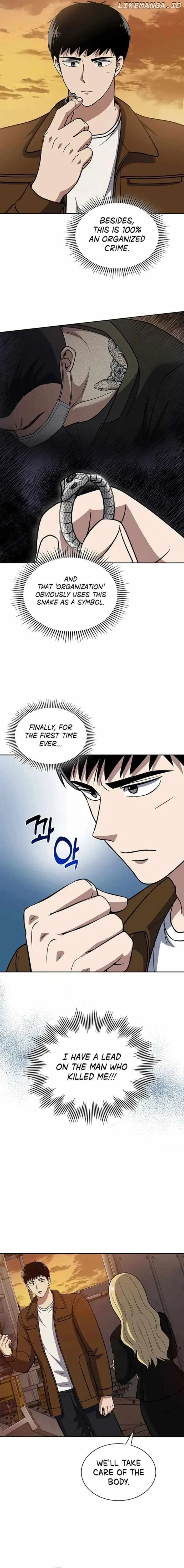 Reset Life of Regression Police Chapter 79 – Page 5