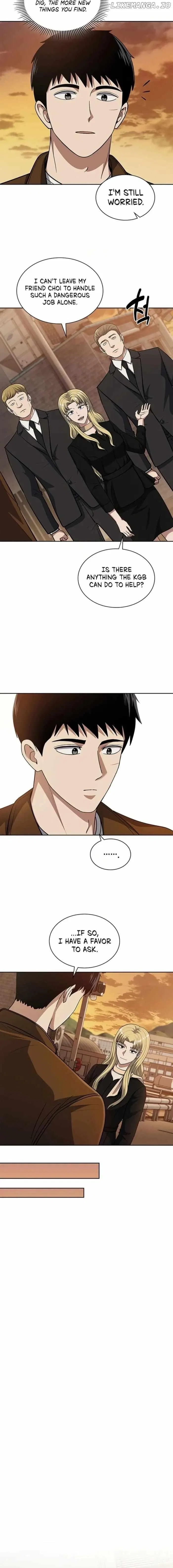 Reset Life of Regression Police Chapter 79 – Page 9